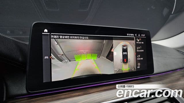 BMW 5시리즈 (G30) Luxury, 2023 15