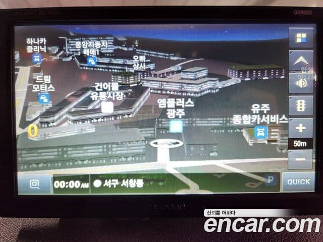 Hyundai YF Sonata Prime, 2012 11