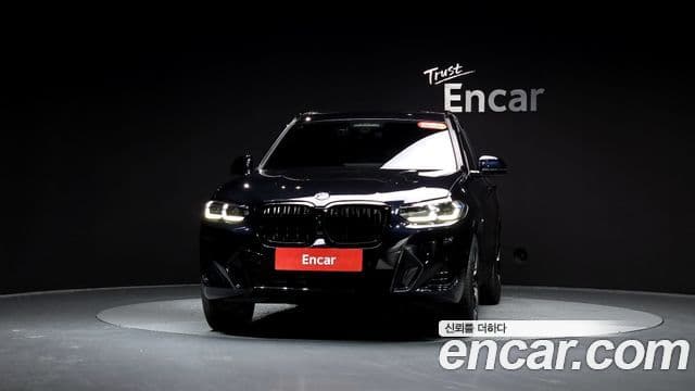 BMW iX3 M Sport, 2023 3