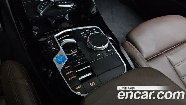 BMW iX3 M Sport, 2023 9