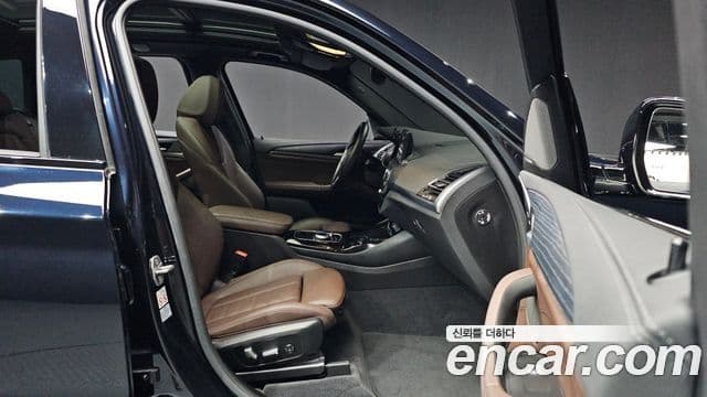 BMW iX3 M Sport, 2023 12