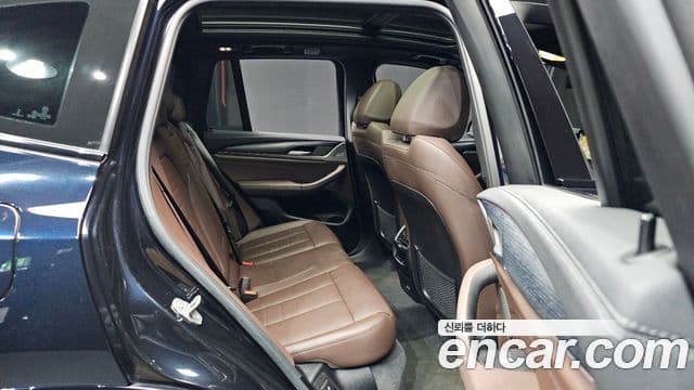 BMW iX3 M Sport, 2023 13