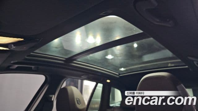 BMW iX3 M Sport, 2023 20