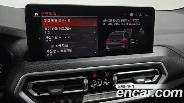 BMW X3 (G01) xDrive 20i M Sport, 2022 15