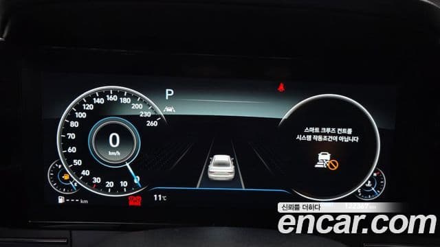 Hyundai The / новый New Grandeur IG Premium Choice, 2021 8