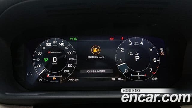 Land Rover Discovery 5 P360 R-Dynamic SE, 2022 8