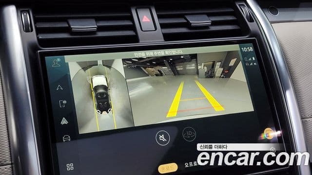 Land Rover Discovery 5 P360 R-Dynamic SE, 2022 16