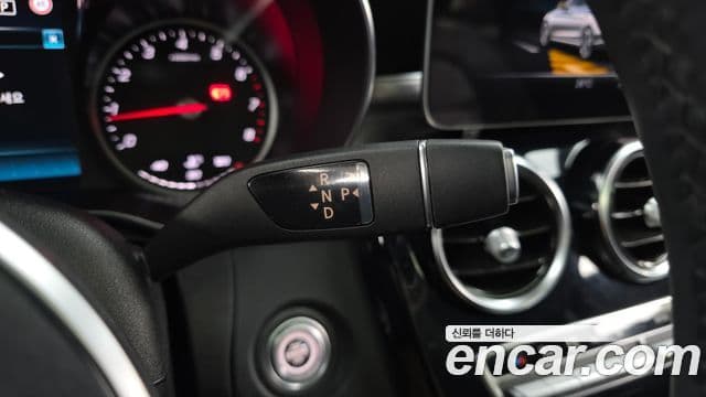 Mercedes-Benz C-класс W205 Avantgarde, 2020 9