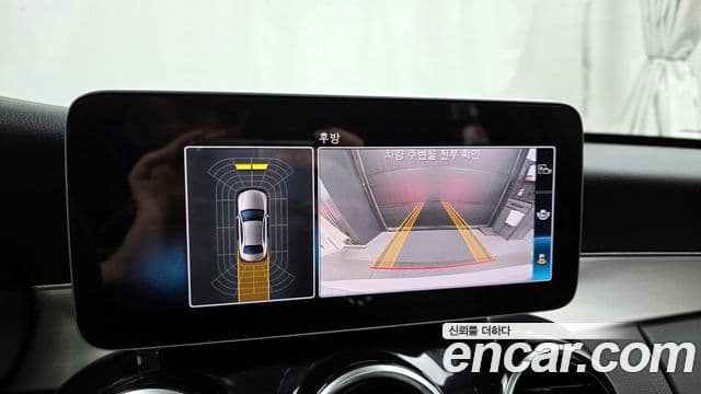 Mercedes-Benz C-класс W205 Avantgarde, 2020 15