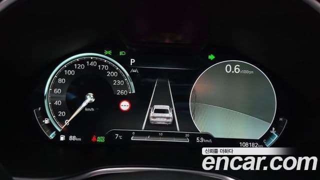 Genesis G80 (RG3) бензин 3.5 турбо 2WD, 2023 8