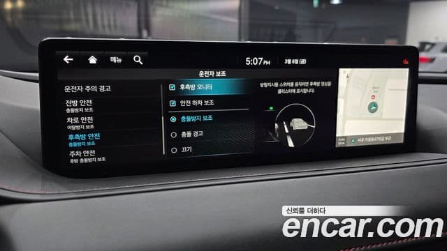 Genesis G80 (RG3) бензин 3.5 турбо 2WD, 2023 17