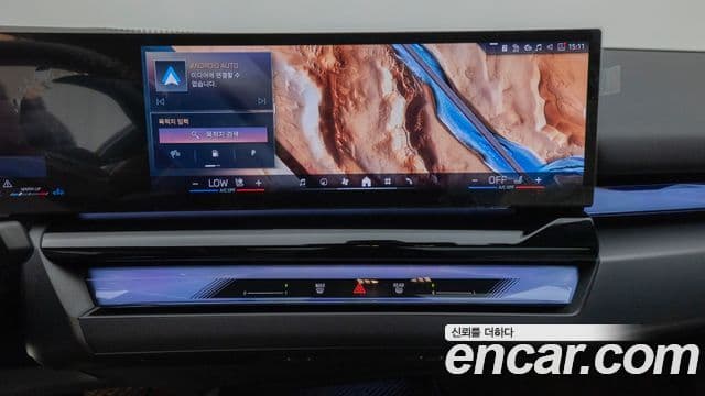 BMW 5시리즈 (G60), 2025 15