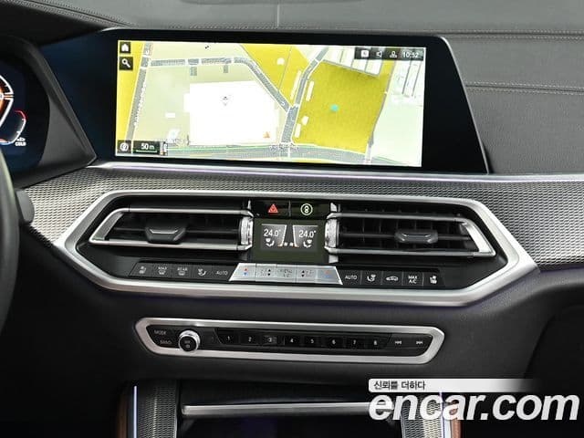 BMW X5 (G05) xDrive 30d M Sport, 2023 14