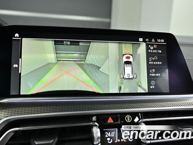 BMW X5 (G05) xDrive 30d M Sport, 2023 15