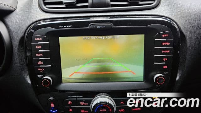 Kia All New Soul Prestige, 2016 15