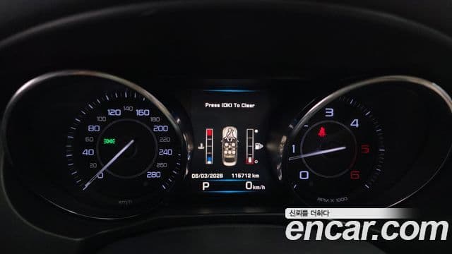 Jaguar XE Prestige, 2016 8