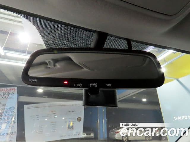 Kia Stonic Trendy, 2019 16