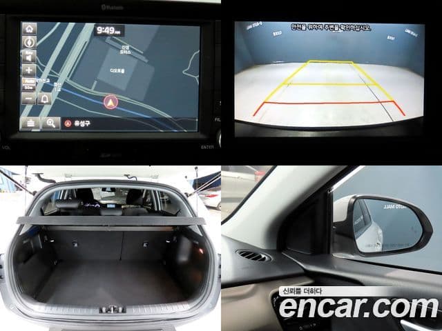 Kia Stonic Trendy, 2019 18