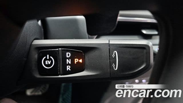 Kia EV9 Earth, 2024 9