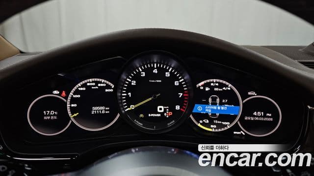 Porsche Panamera (971) 2.9 AWD E-гибрид, 2018 8