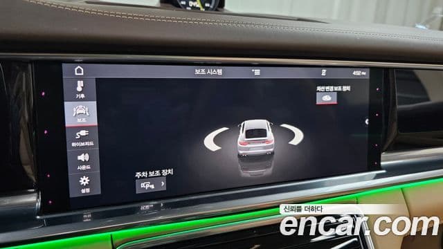 Porsche Panamera (971) 2.9 AWD E-гибрид, 2018 14