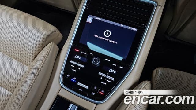 Porsche Panamera (971) 2.9 AWD E-гибрид, 2018 18