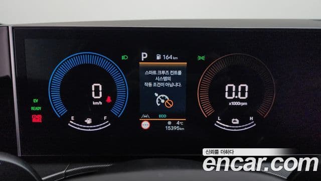 Hyundai Santa Fe (MX5) Exclusive, 2024 8