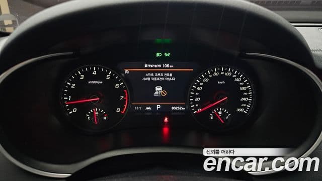 Kia 스팅어 마이스터 Masters, 2021 8