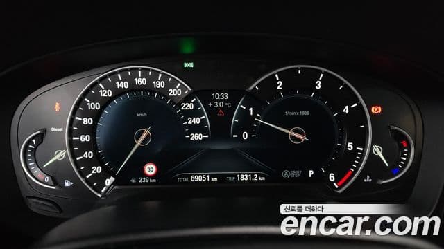 BMW 5시리즈 (G30) 520d Luxury Special Edition, 2018 8