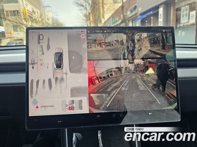 Tesla модель Y, 2026 12