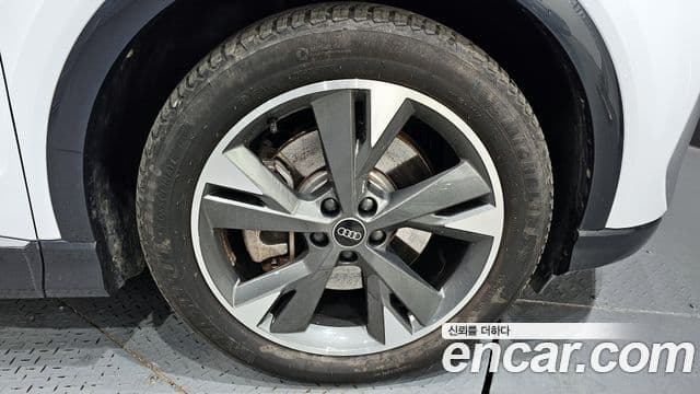 Audi Q4 e-Tron (F4) Premium, 2022 все фото