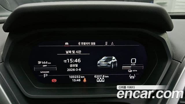 Audi Q4 e-Tron (F4) Premium, 2022 8