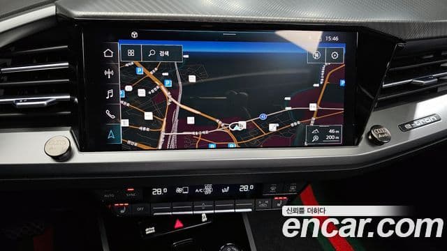 Audi Q4 e-Tron (F4) Premium, 2022 14