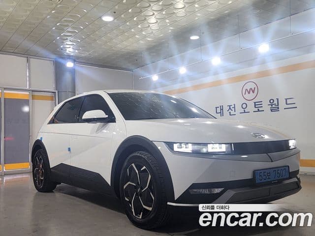 Hyundai Ioniq 5 Exclusive, 2022 1