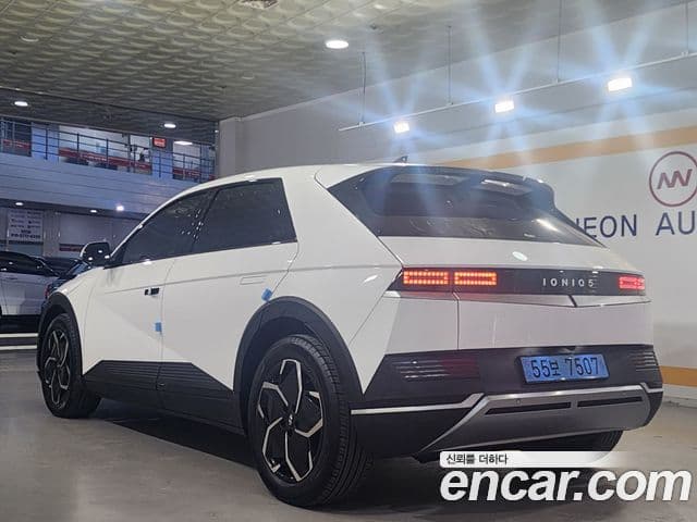 Hyundai Ioniq 5 Exclusive, 2022 2