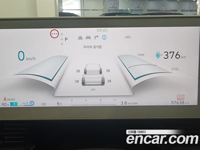 Hyundai Ioniq 5 Exclusive, 2022 9