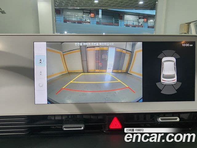 Hyundai Ioniq 5 Exclusive, 2022 13