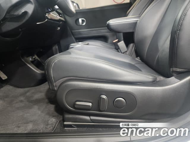 Hyundai Ioniq 5 Exclusive, 2022 15