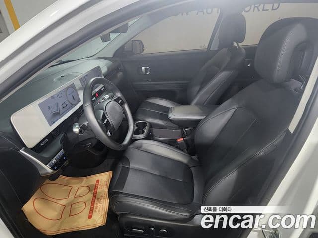 Hyundai Ioniq 5 Exclusive, 2022 16