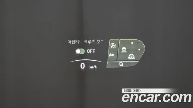 Lexus NX450h+ 2세대 F-Sport, 2023 13