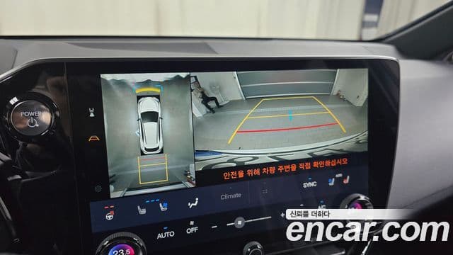 Lexus NX450h+ 2세대 F-Sport, 2023 15