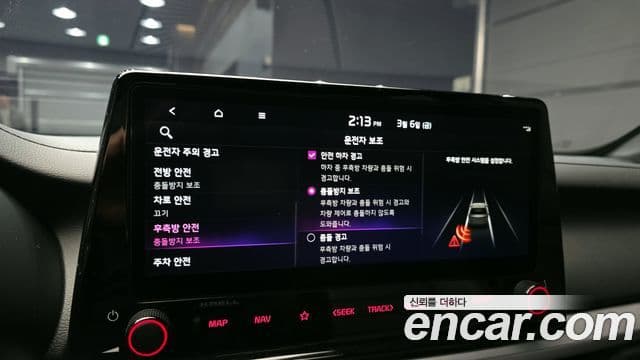 Kia The / новый New K3 2세대 Signature, 2024 16