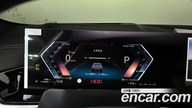 BMW X6 (G06) xDrive40i M Sport, 2025 8