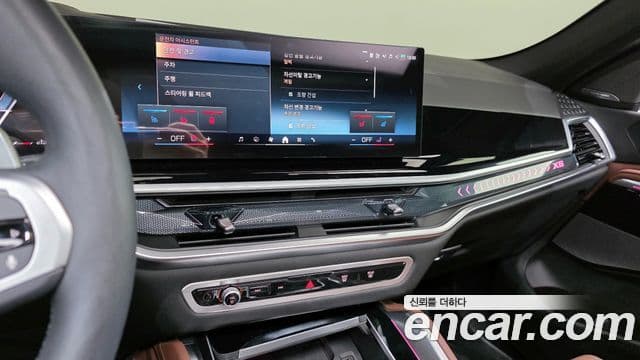 BMW X6 (G06) xDrive40i M Sport, 2025 14