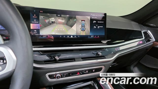 BMW X6 (G06) xDrive40i M Sport, 2025 15