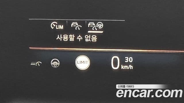 BMW X6 (G06) xDrive40i M Sport, 2025 19