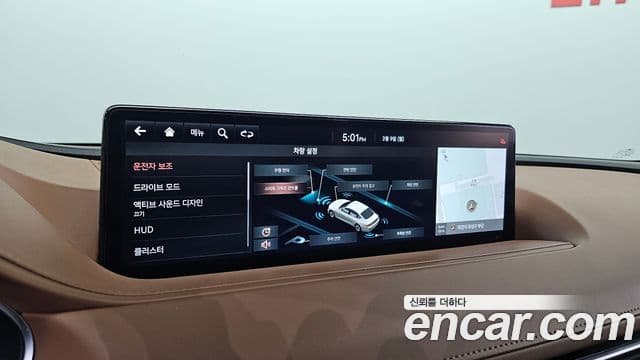 Genesis G80 (RG3) бензин 2.5 турбо AWD, 2021 17