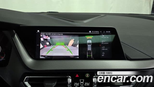 BMW 1시리즈 (F40) 120i M Sport, 2023 15