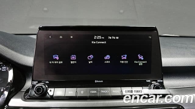 Kia Seltos Prestige, 2022 20