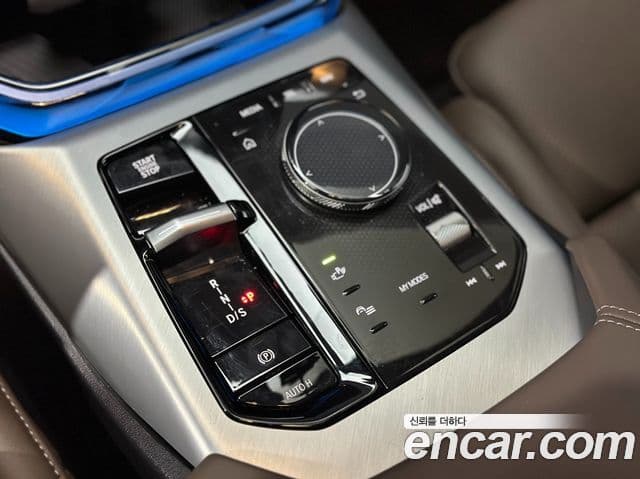 BMW X3 (G45) xDrive 20 M Sport Pro, 2025 9